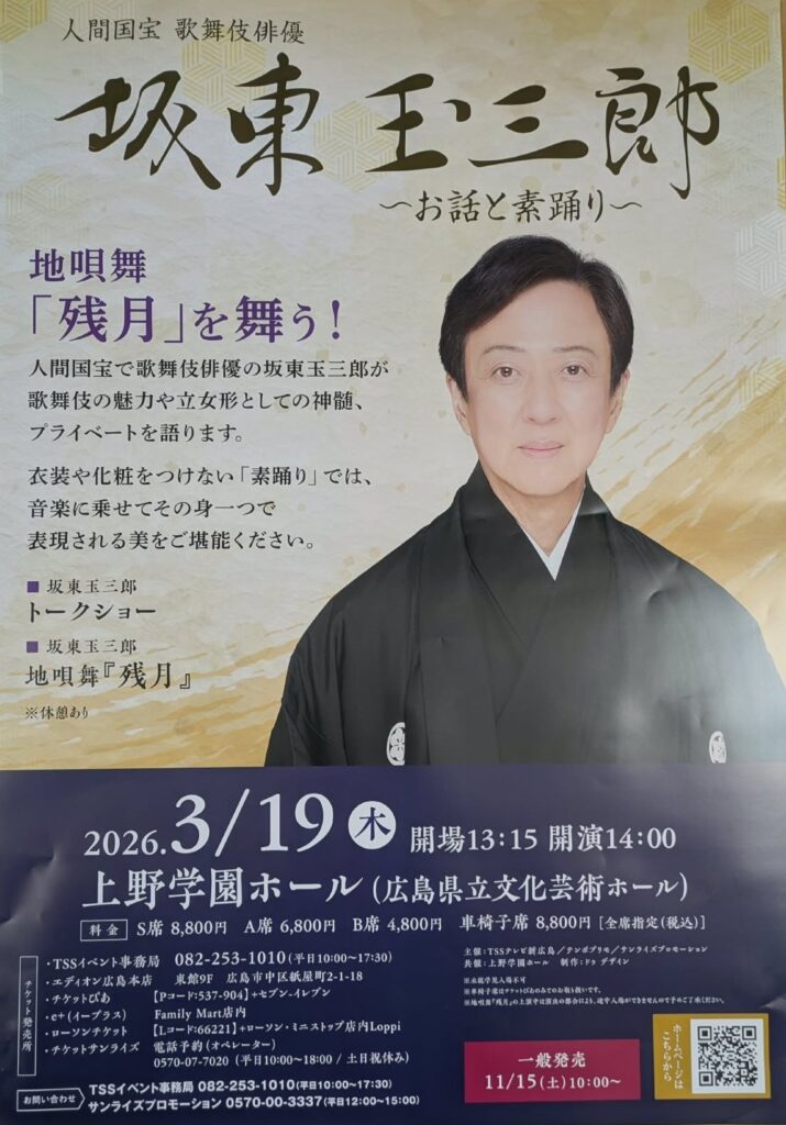 596643d1983a93037d679882d74b175a-715x1024-1