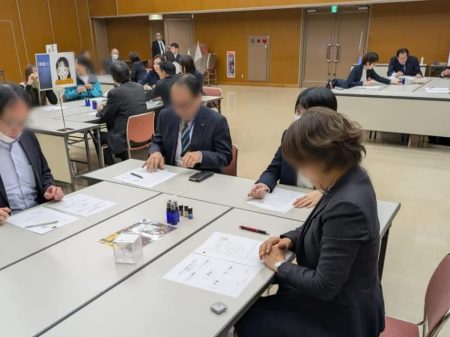 上野学園
